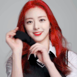 있지 유나 과거