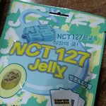 [NCT] 젤리 샀음!!