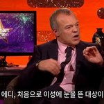 신비한 동물 사전 주인공의 첫사랑