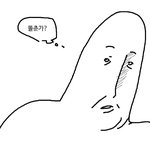 [드루와] 얘들아 고1 1학기 내신 2.0으로 마무리할거같은데 답업ㄱ지