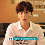셒구 아이로그유