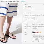 핏플랍 쪼리 샌들 만원대에 <b>구입</b>해요