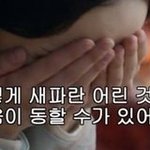 [프듀X] 이뻐이뻐는 그냥 <b>흐뭇</b>하다..