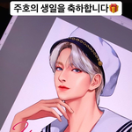 [프듀<b>X</b>] 여신강림 작가님이 그린 주호<b>팬</b>아트