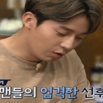 개그맨의 엄격한 선후배 관계