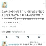 고1이고 경찰<b>행정학</b>과 갈건데