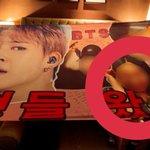 [방탄소년단] 웸블ㄹㅣ 왔던 지민이 친구분 일화