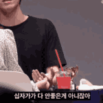 스님이 모기 물렸을 때 십자가 가능?불가능?에 대한