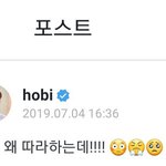 [방탄소년단] 실컷 엉아 따라<b>해</b>놓곸ㅋㅋㅋㅋㅋ