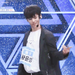 [프듀X] 안녕 황윤성 관심잇음 한번씩 들어와종