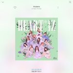 [드루와] 제발추반)이 노래 좋다vs<b>유치</b>함