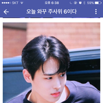 [프듀<b>X</b>] 나 솔직히 <b>말</b>해서 경력즈 별로안좋아했는데