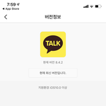 <b>아이폰</b>인 <b>X</b>이상인 애들아