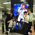 [프듀X] 오늘 광고 보러간 <b>연습생들</b>