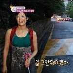 [댓글부탁해] 애들아 <b>여름방학</b> 1주일인거 신고감아니냐