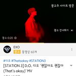 [EXO] 오 슴도 너튭에 백현이 광고해<b>주네</b>