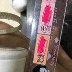 이거 구두 몇 <b>cm</b>야?