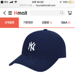<b>MLB</b>모자 색 ㅊㅂ좀!
