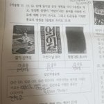 [드루와] 애들아 이걸로 <b>항의</b>하는 거 이상해?