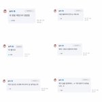 [방탄소년단] 미뉸기 우리버스 <b>맛</b>들렸나