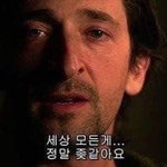 [댓글부탁해] 일본이 경제<b>보복</b>하는거 있잖아