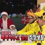 [댓글부탁해] 7일동안 매일 <b>샤워</b>하기 성공했다..