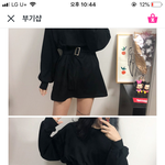 [댓글부탁해] 나 킬<b>디스</b>러브 공연하는데 옷 좀 봐주라 ㅠㅠ