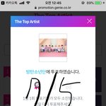[방탄소년단] 투.표.인.증.!