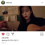 [EXO] 경수 ‘괜찮아도 <b>괜찮아</b>’ 커버