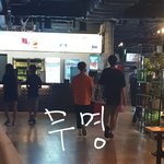 <b>동표</b> 스티커 폰에 붙이고다님