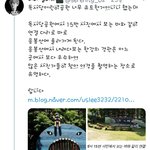 [EXO] 와...  이번노래 대박날거 같아