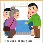 [19] 얼굴