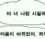 아 공부 시작해야 하는데