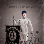 [프듀X] <b>안준영</b> 피디님... 술 한잔했습니다...