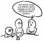 [드루와] 고1인데 ㄹㅇ이번에 다5뜰 것 같은데