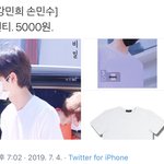 [프듀<b>X</b>] 나도 강민수 짓 좀 해야겠다