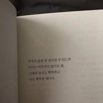 [댓글부탁해] 나 고3인데 진짜 심각해