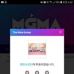 [방탄소년단] 방모닝<b>zzzz</b>