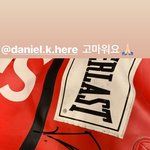 [강다니엘] 강다니엘 싸인 ٩(·•︠ᴗ•︡ )۶