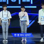 [프듀X] 이뻐이뻐 애들