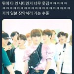 엔씨티 <b>멤버수</b> 체감하기