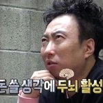 [프듀X] 이번 프듀가 역대로 <b>피디</b>픽
