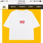 [꼭봐주세요] 아.직.<b>도</b> 일본 불매운동에 <b>관심</b> 안가진 흑우들은 없지...