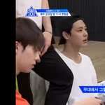 [프듀X] 먼투썬 몰랏는데