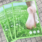 발에서 <b>비듬</b>떨어지는 사람 모여라 !