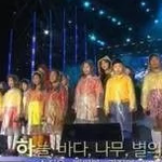 열린음악회 <b>수중</b>대첩