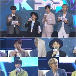 위케이팝 <b>MC</b> 인성!!!!