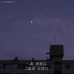 [조언부탁해] 휴지때문에 손절했어