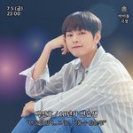 [<b>프듀X</b>] 박선호꺼 멕이는거임????ㅋㅋㅋ