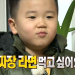 윤후 근황